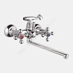 Смеситель для ванны LEDEME H19 L2319